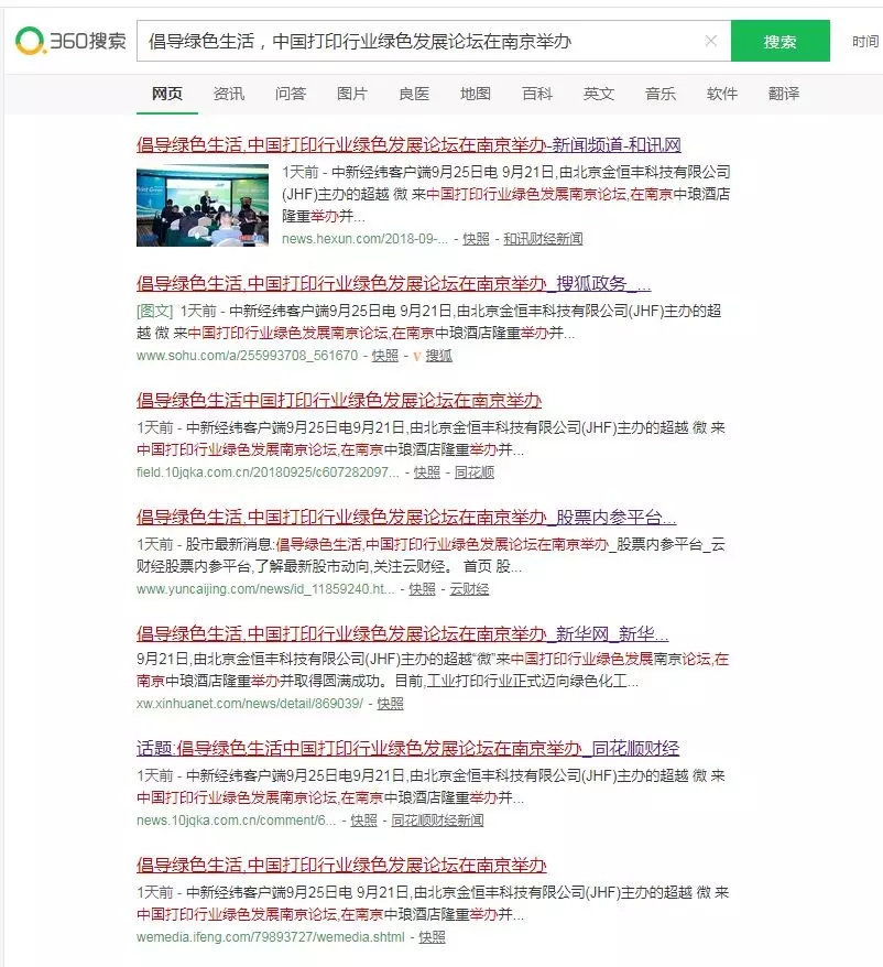 1.1.webp.jpg
