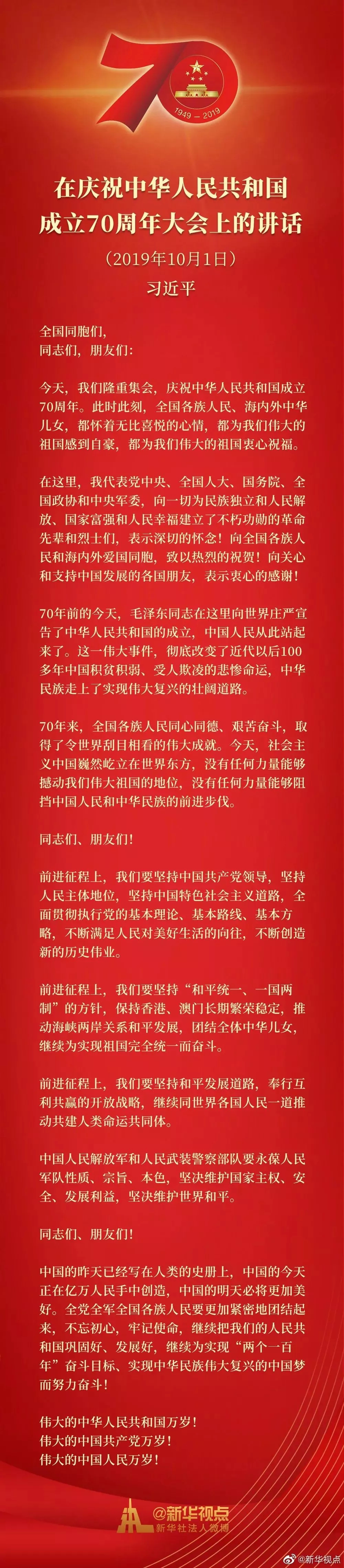Q02.webp.jpg