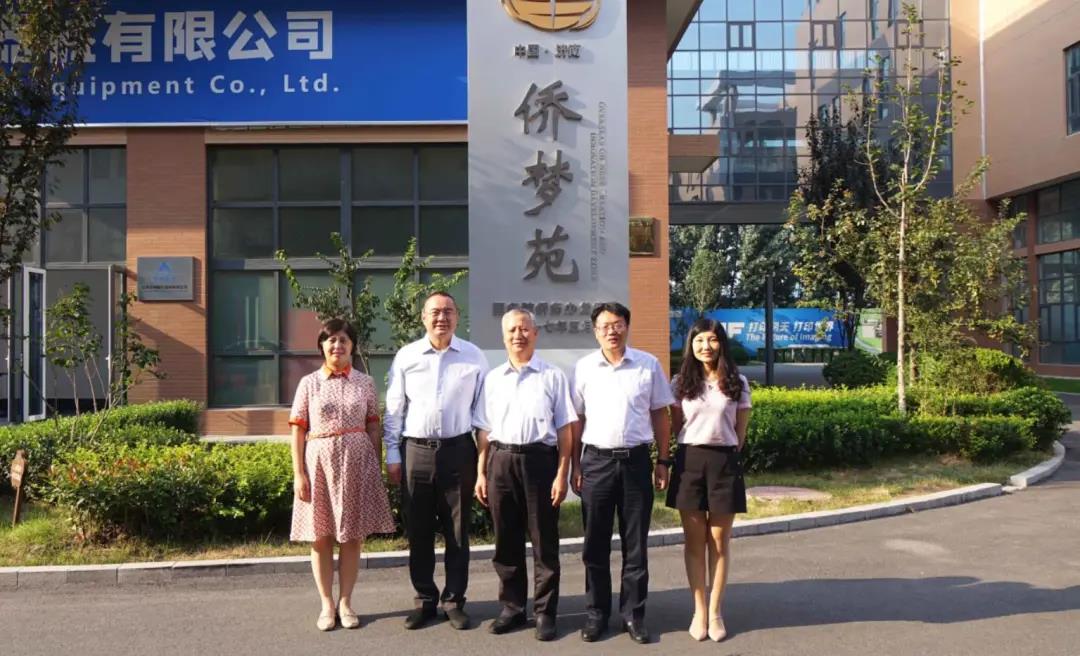 微信图片_20200904151406.jpg