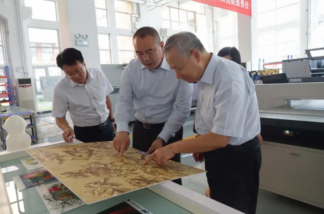 微信图片_20200904151509.jpg