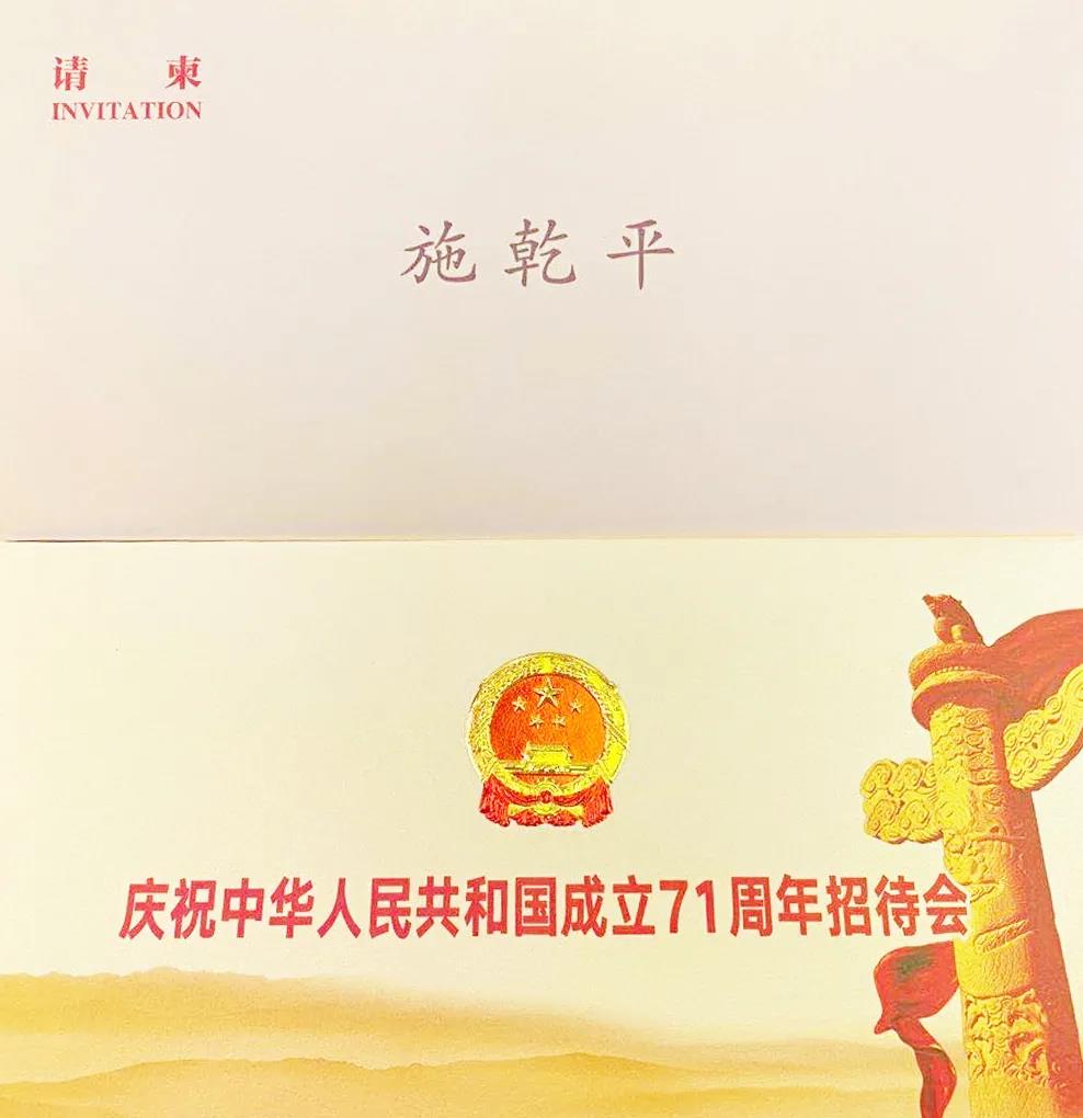 微信图片_20201106141709.jpg